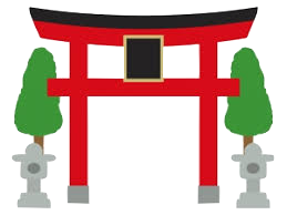 鳥居